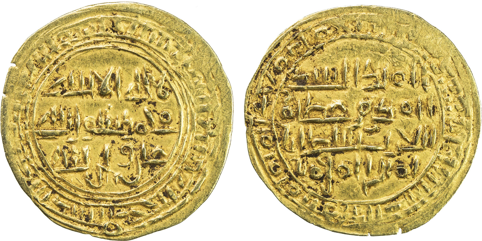 Dinar coin 28840